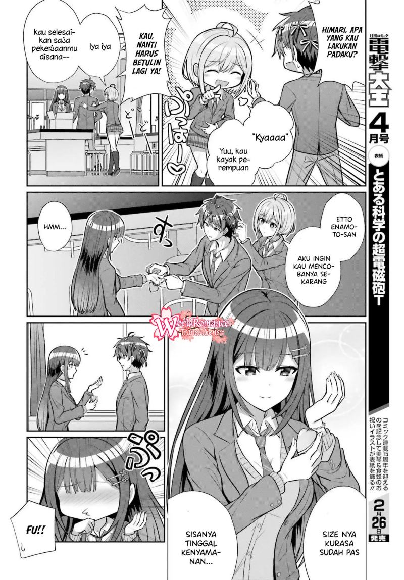 Danjou no Yuujou wa Seiritsu Suru? (Iya, Shinai!!) Chapter 5 Gambar 21