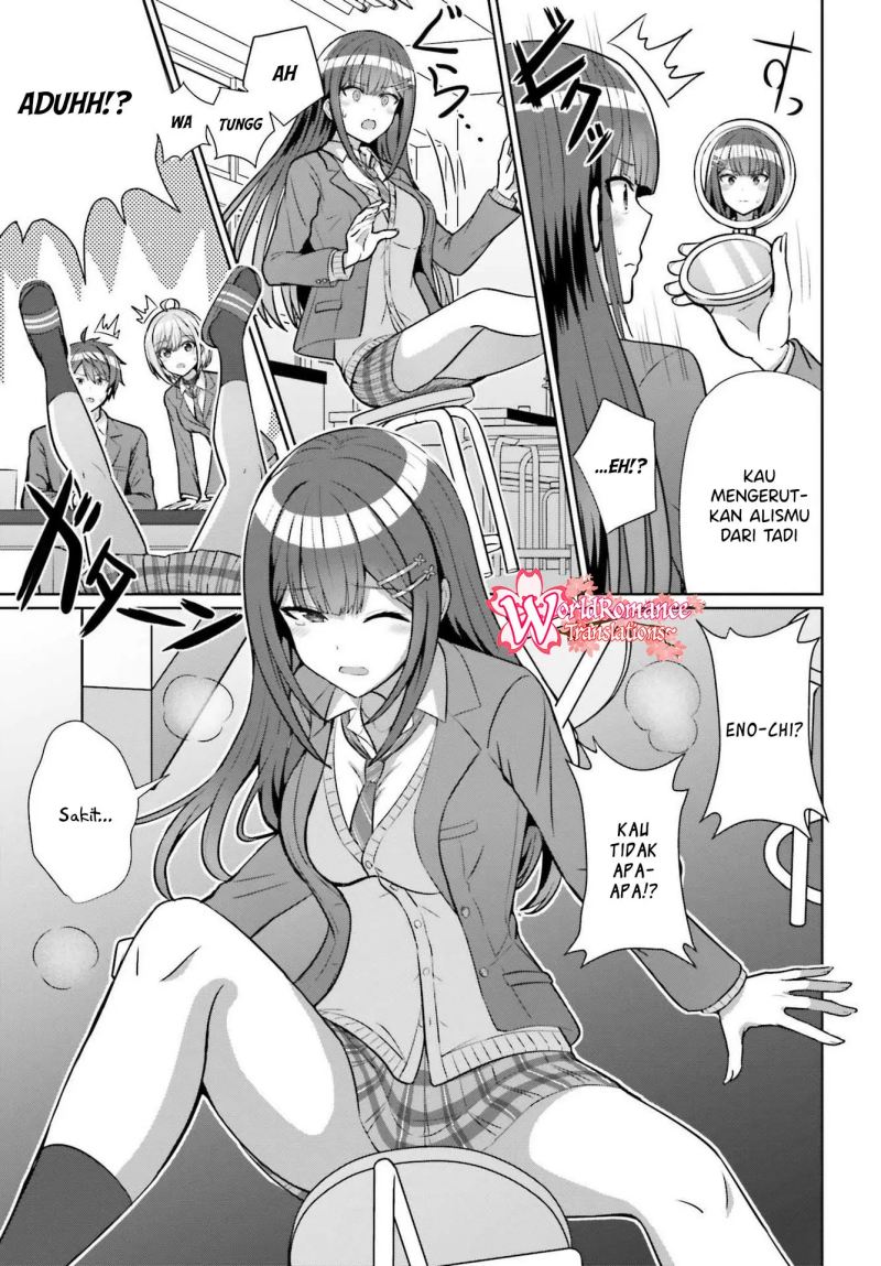 Danjou no Yuujou wa Seiritsu Suru? (Iya, Shinai!!) Chapter 5 Gambar 6