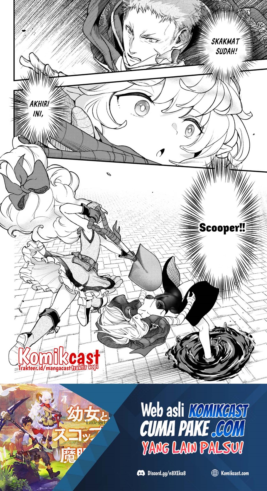 Little Girl x Scoop x Evil Eye Chapter 20.2 Gambar 11