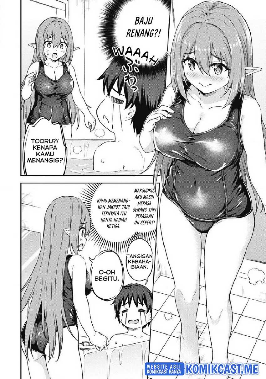 Boku no Heya ga Dungeon no Kyuukeijo ni Natteshimatta Ken Chapter 38 Gambar 15