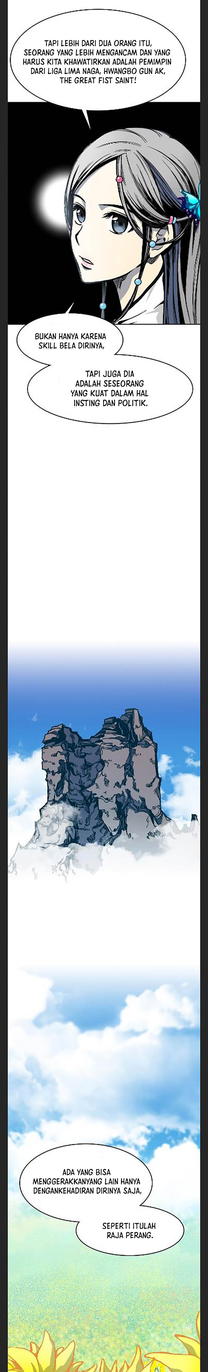 Memoir Of The King Of War Chapter 101 Gambar 15