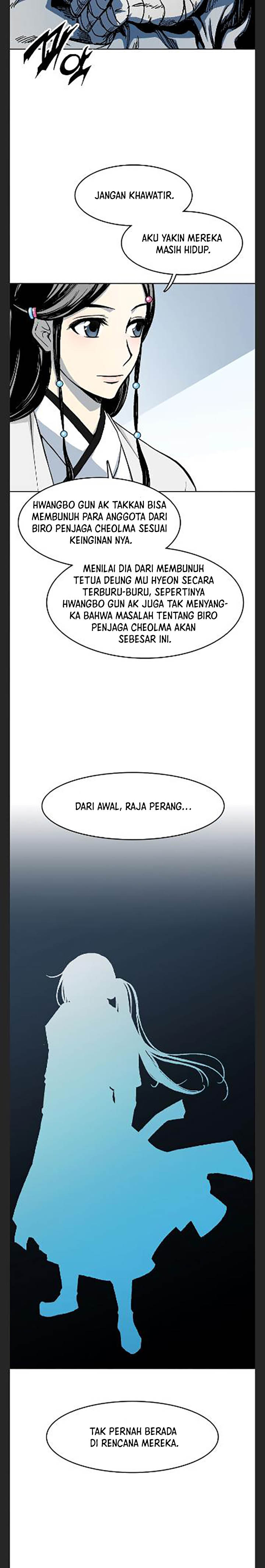 Memoir Of The King Of War Chapter 101 Gambar 20