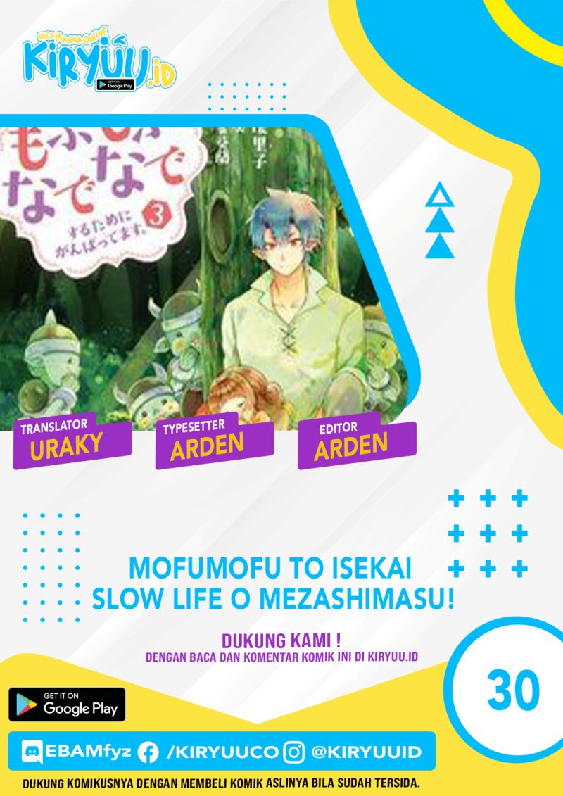 Baca Komik Mofumofu to Isekai Slow Life o Mezashimasu! Chapter 30 Gambar 1