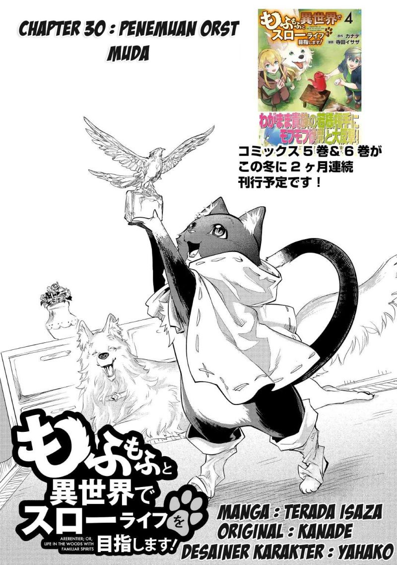 Baca Manga Mofumofu to Isekai Slow Life o Mezashimasu! Chapter 30 Gambar 2
