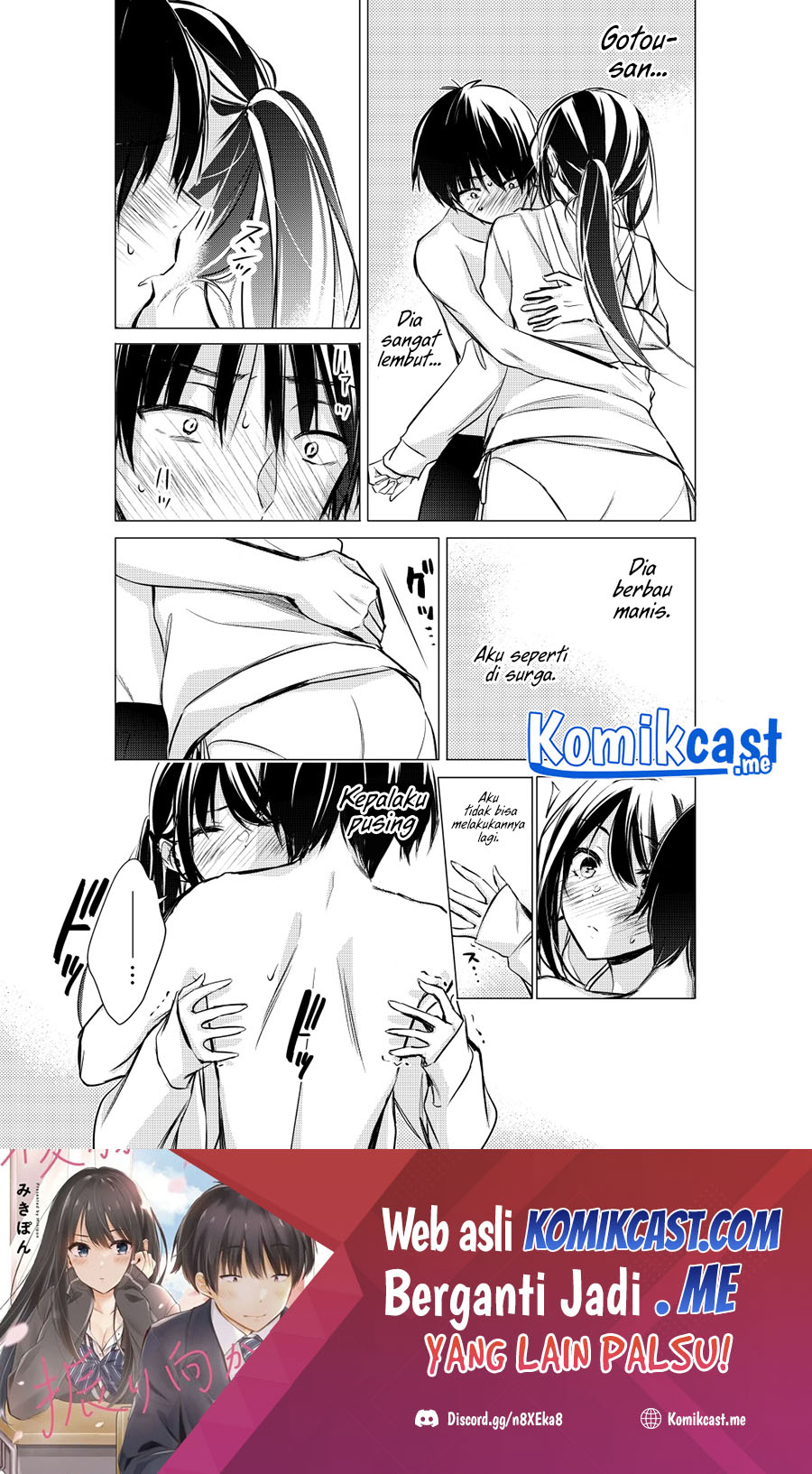 Gotou-san Wants Me To Turn Around Chapter 32 Gambar 5