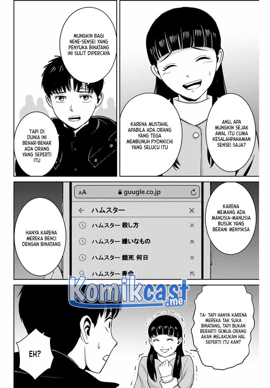 Fukushuu no Kyoukasho Chapter 57 Gambar 15