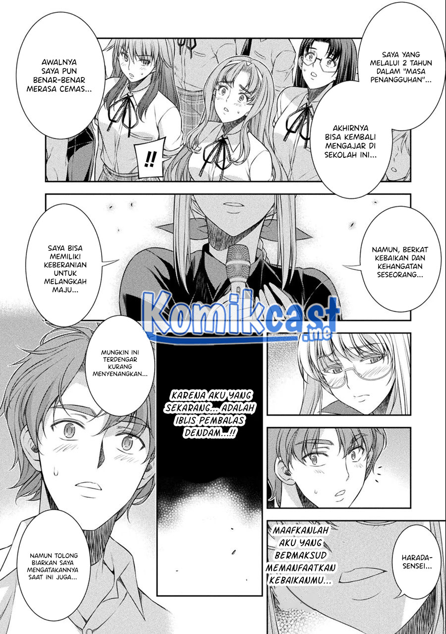 Silver Plan to Redo From JK Chapter 34 Gambar 11