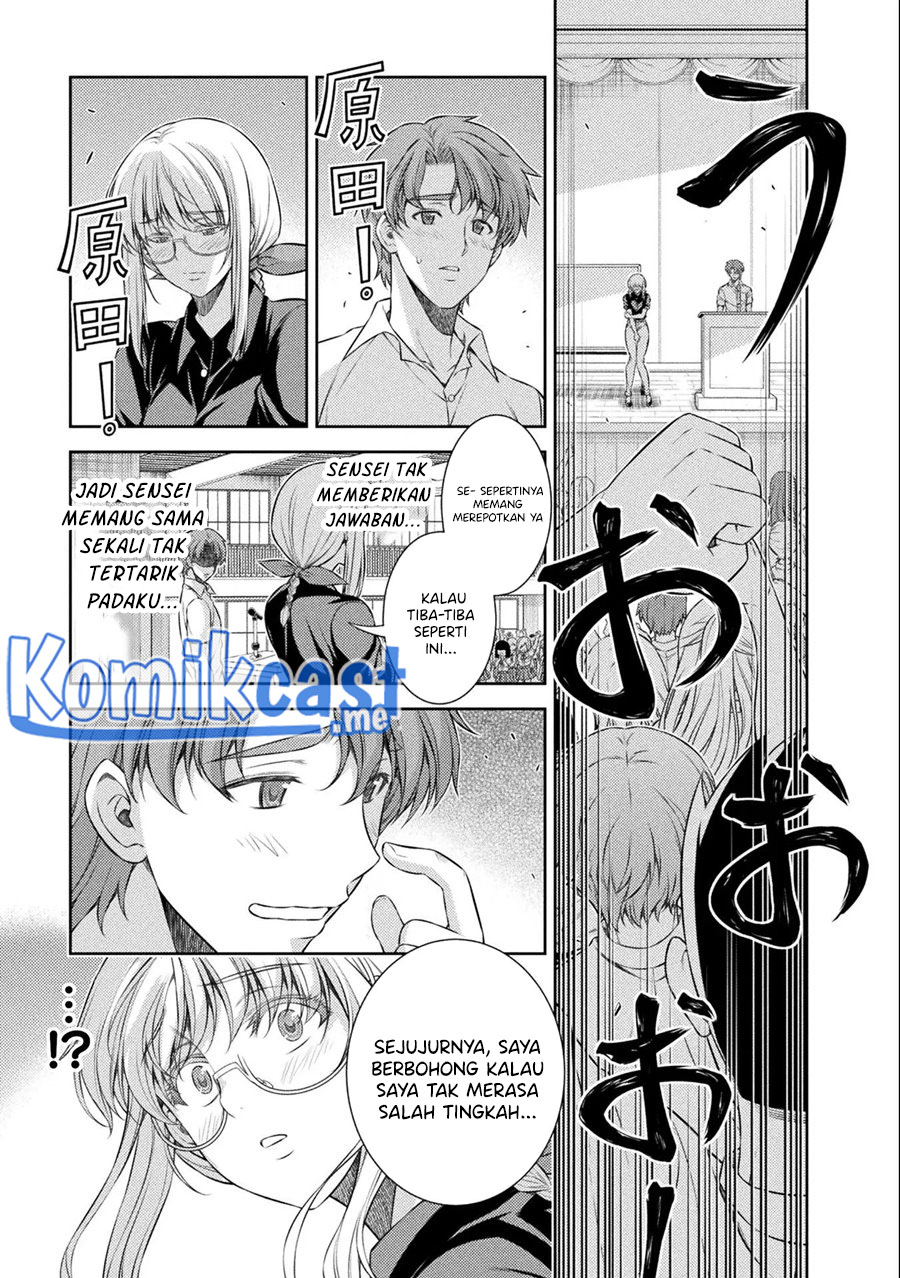 Silver Plan to Redo From JK Chapter 34 Gambar 14