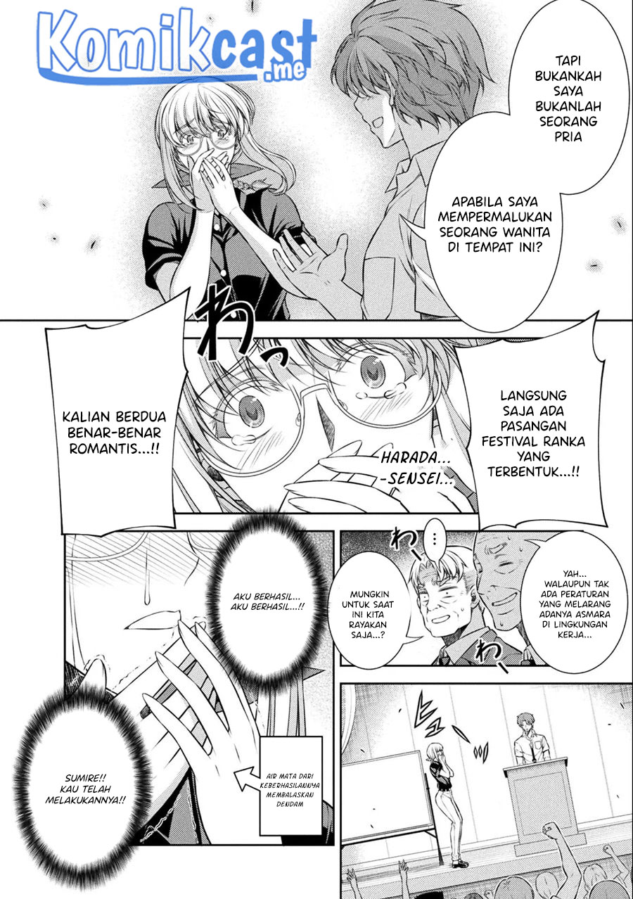 Silver Plan to Redo From JK Chapter 34 Gambar 15