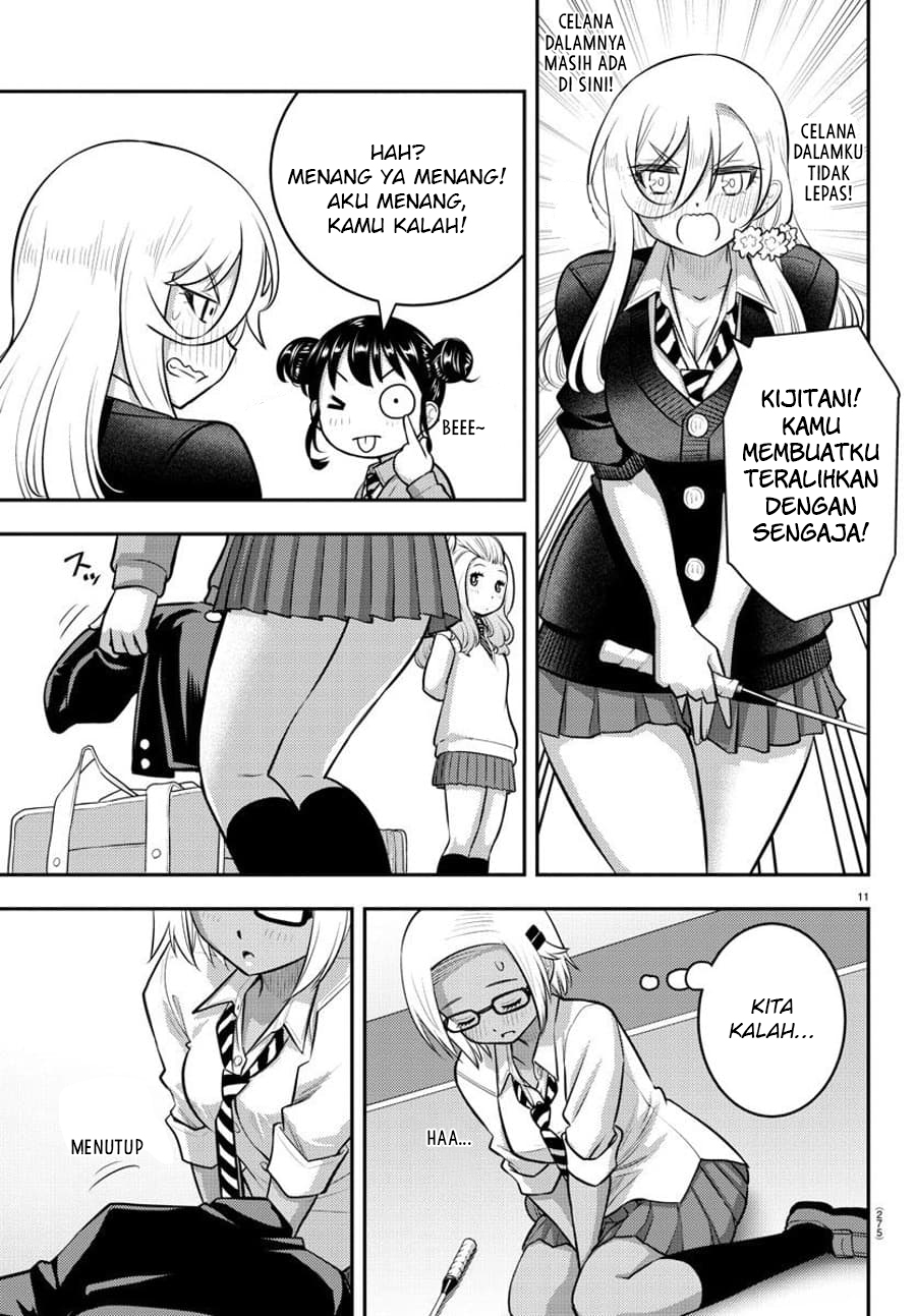 Yankee JK Kuzuhana-chan Chapter 93 Gambar 13