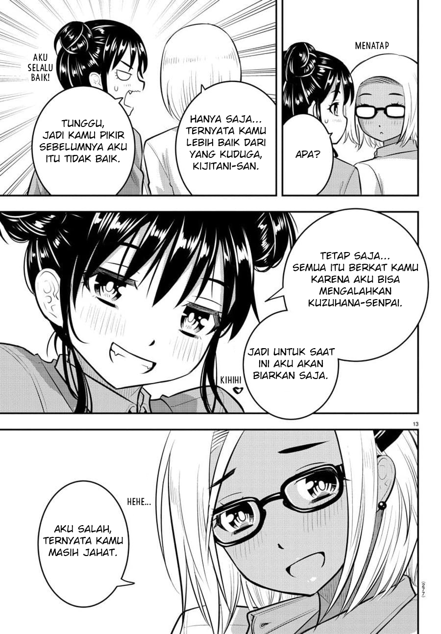 Yankee JK Kuzuhana-chan Chapter 93 Gambar 15