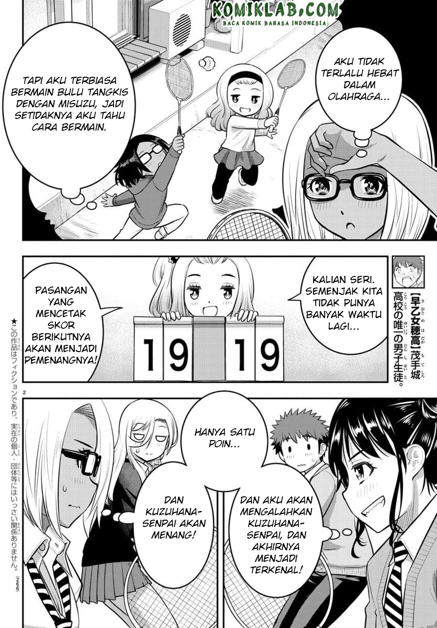 Yankee JK Kuzuhana-chan Chapter 93 Gambar 4