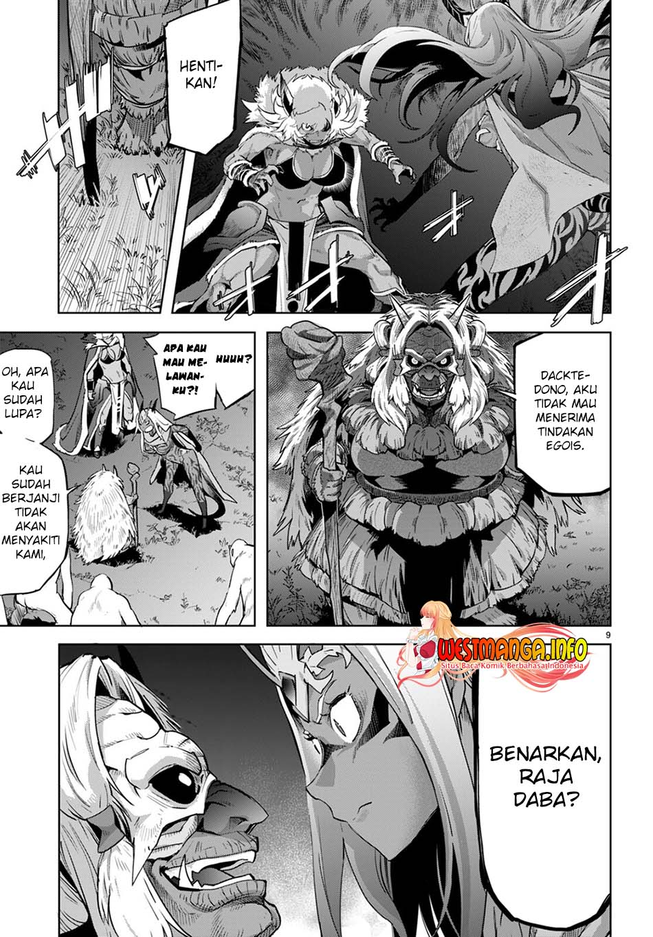 Game obu Familia - Family Senki Chapter 43 Gambar 11