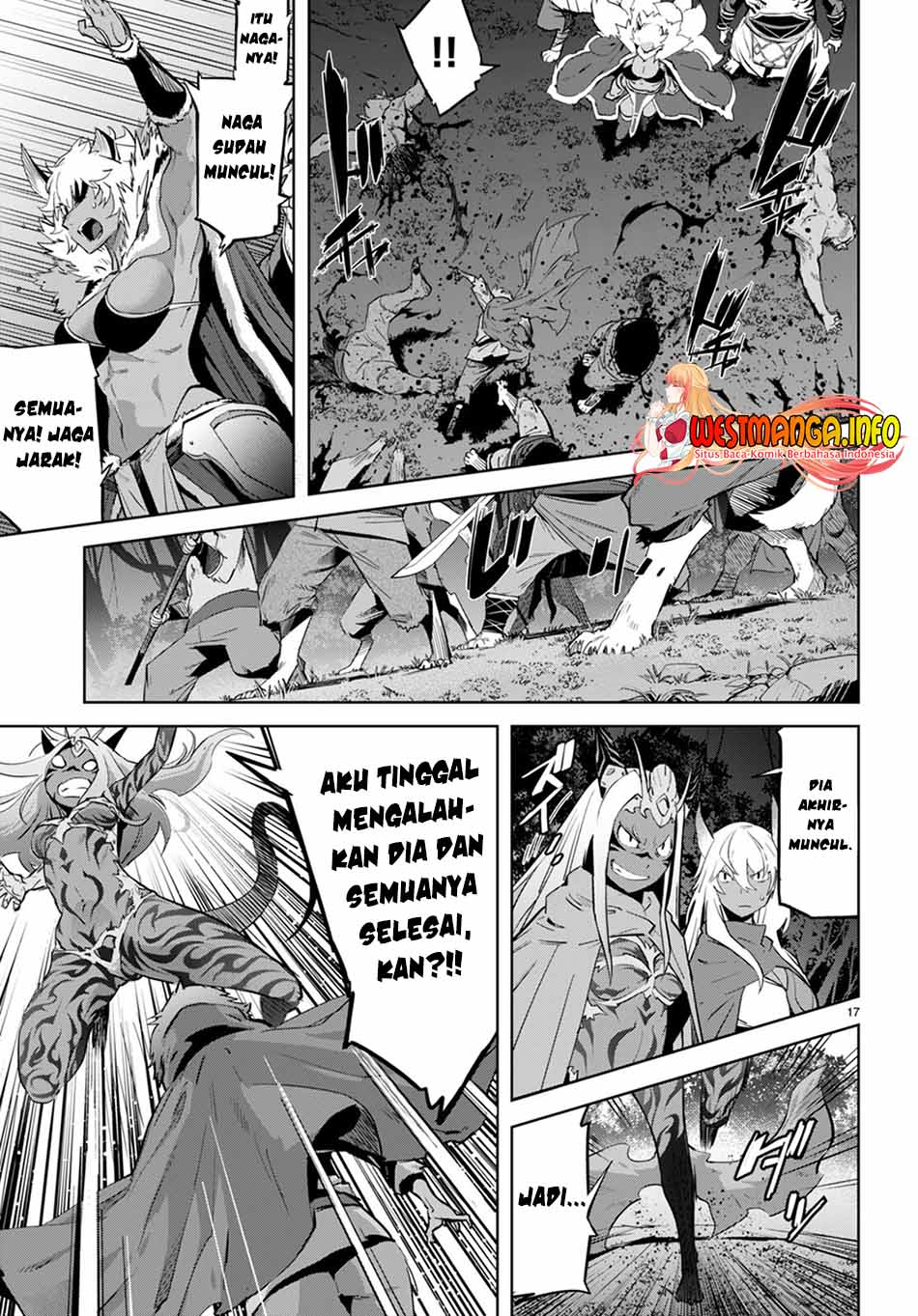 Game obu Familia - Family Senki Chapter 43 Gambar 20