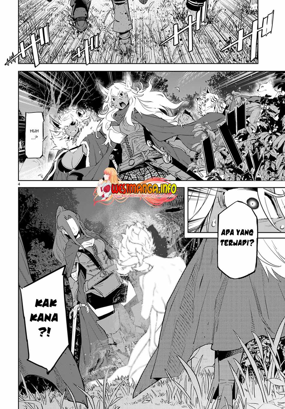 Game obu Familia - Family Senki Chapter 43 Gambar 6