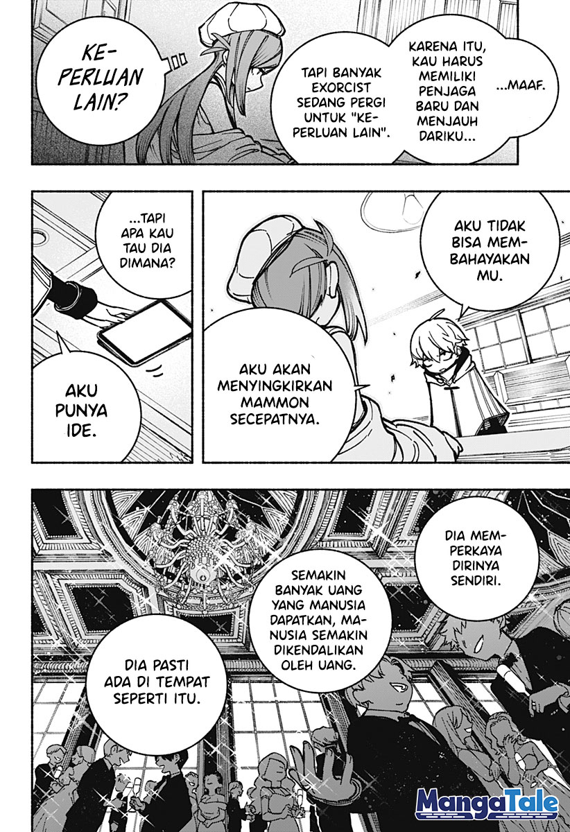 Exorcist wo Otosenai Chapter 4 Gambar 11