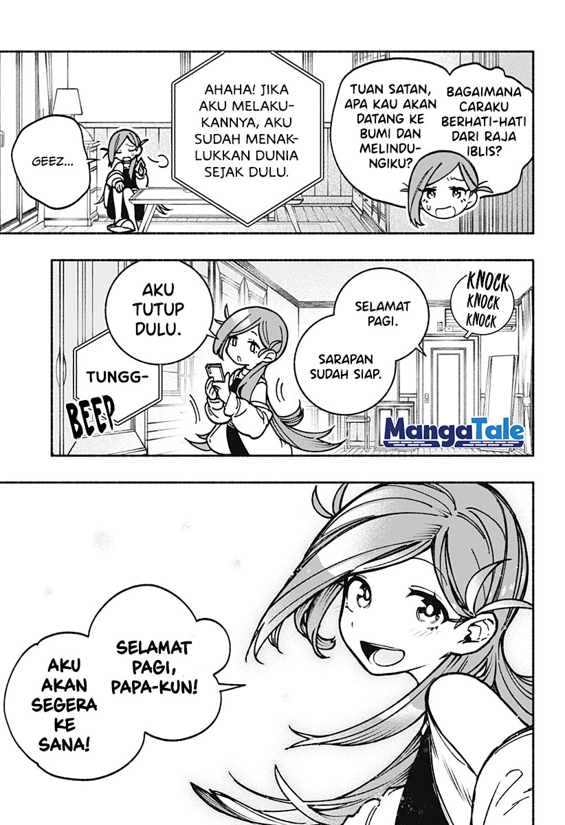 Exorcist wo Otosenai Chapter 4 Gambar 6