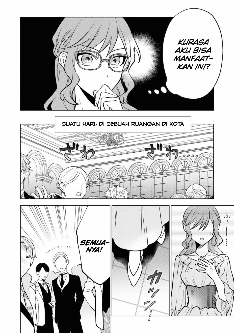 Though I May Be a Villainess, I’ll Show You I Can Obtain Happiness! Chapter 31 Gambar 23