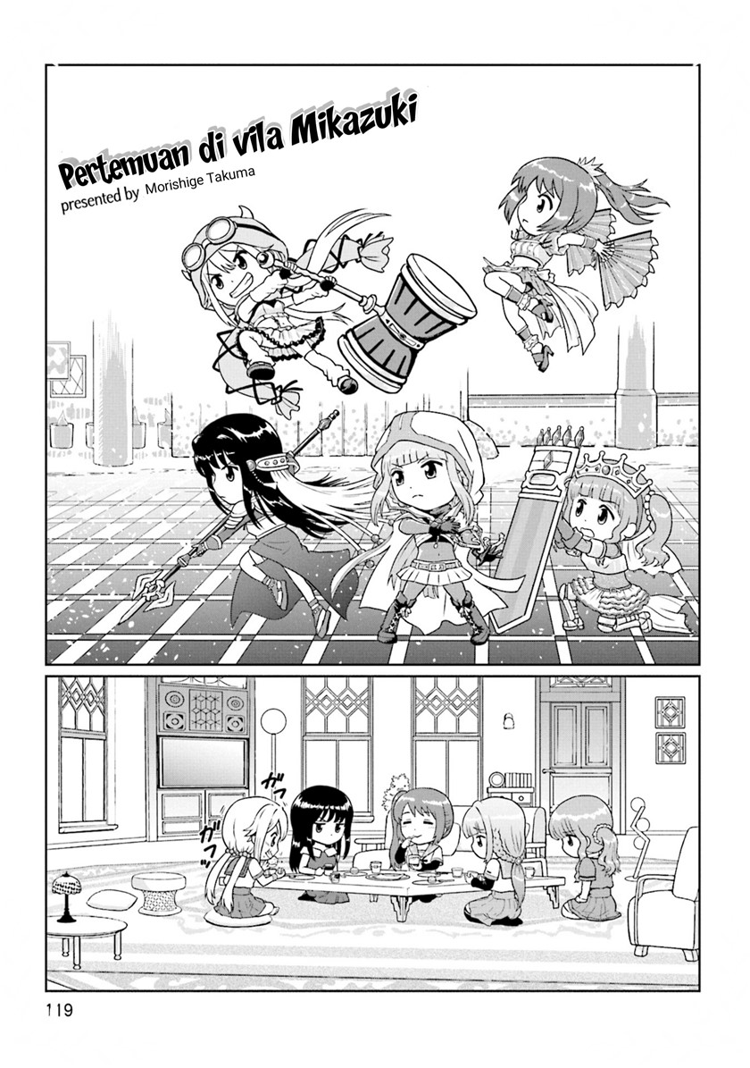 Baca Manga Magia Record Comic Anthology Chapter 14 Gambar 2