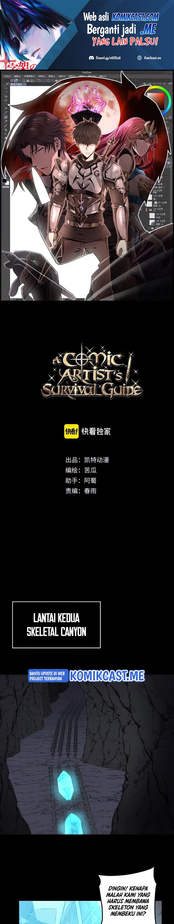 Baca Manhua A Comic Artist’s Survival Guide Chapter 16 Gambar 2