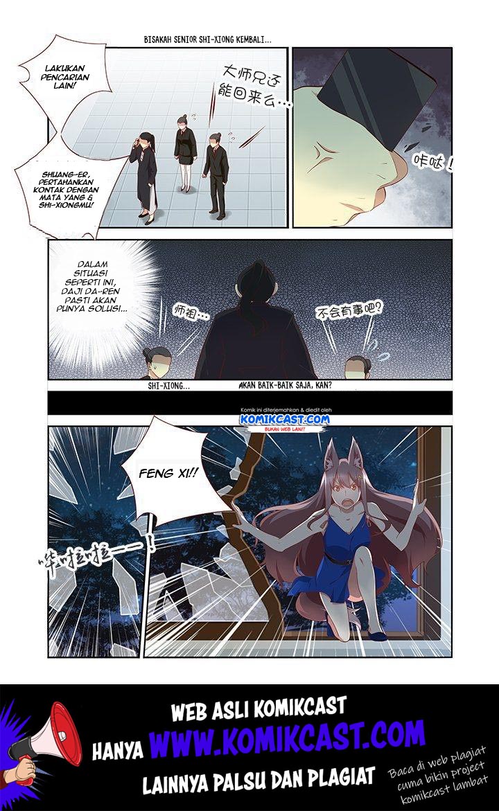 Yaoguai Mingdan Chapter 131 Gambar 7