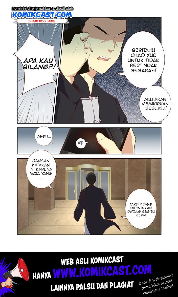 Baca Manhua Yaoguai Mingdan Chapter 128 Gambar 2