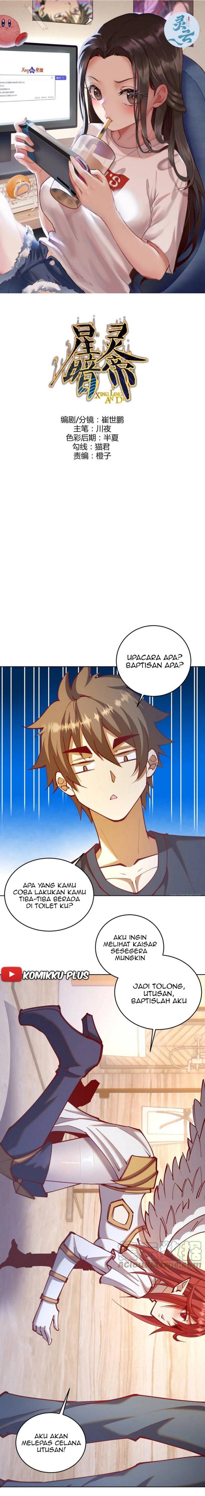 Baca Manhua Dark Star Emperor Chapter 220 Gambar 2