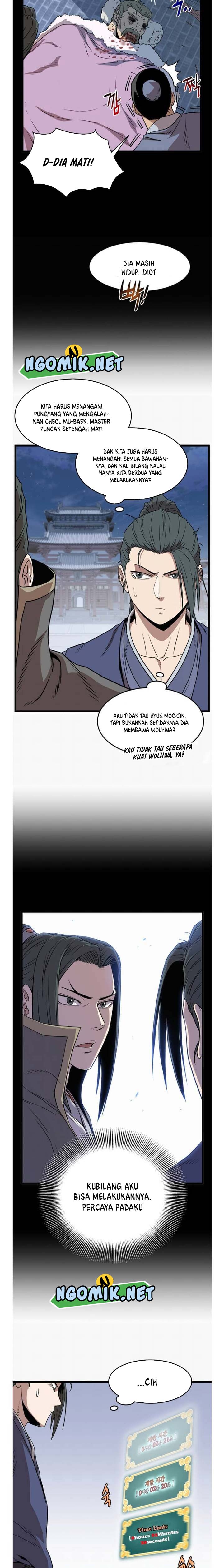 Murim Login Chapter 83 Gambar 5