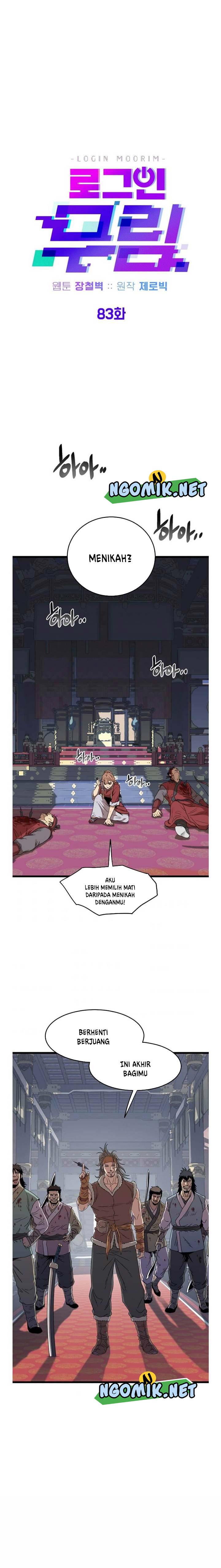 Murim Login Chapter 83 Gambar 9