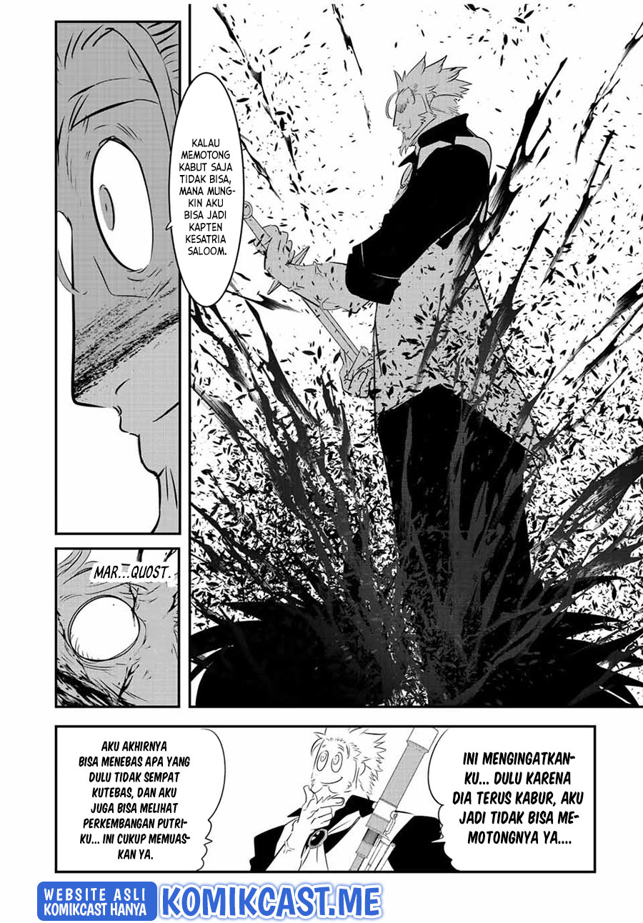 Tensei Shitara dai Nana Ouji dattanode, Kimamani Majutsu o Kiwamemasu Chapter 97 Gambar 7