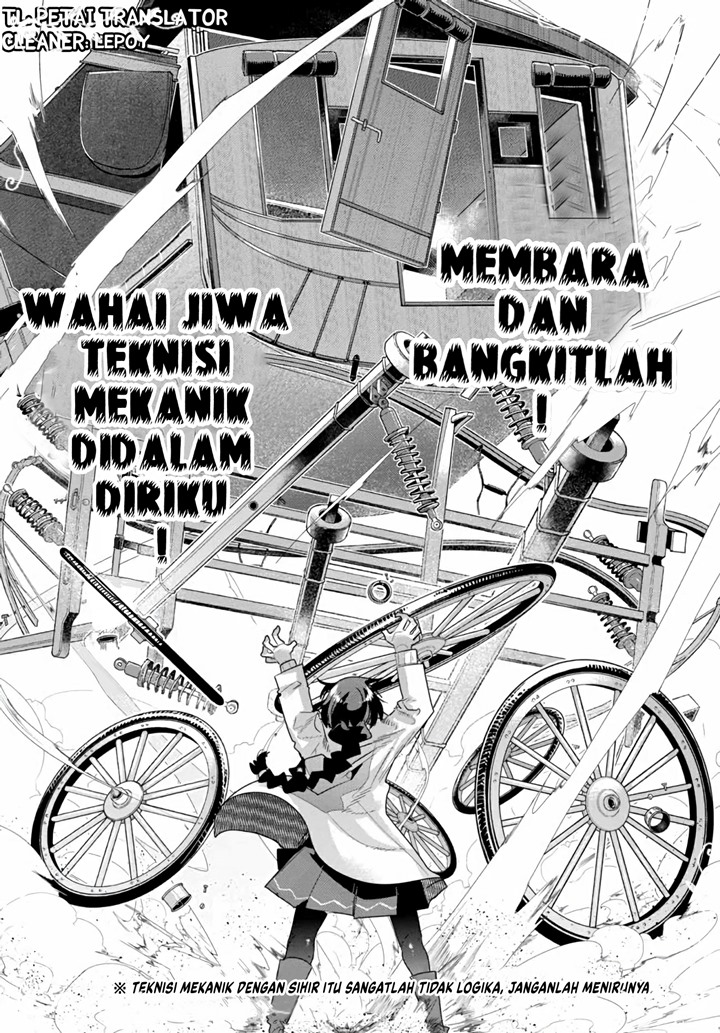 I Don’t Really Get It, but It Looks Like I Was Reincarnated in Another World Chapter 21 Gambar 10
