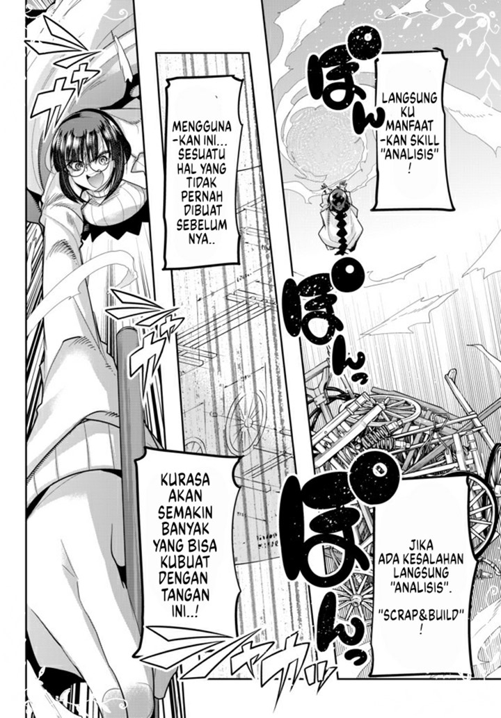 I Don’t Really Get It, but It Looks Like I Was Reincarnated in Another World Chapter 21 Gambar 8