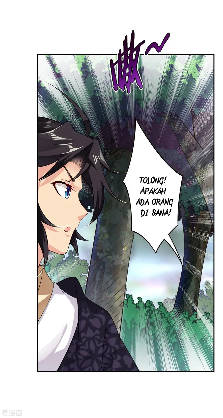 Reincarnated War God Chapter 56 Gambar 7