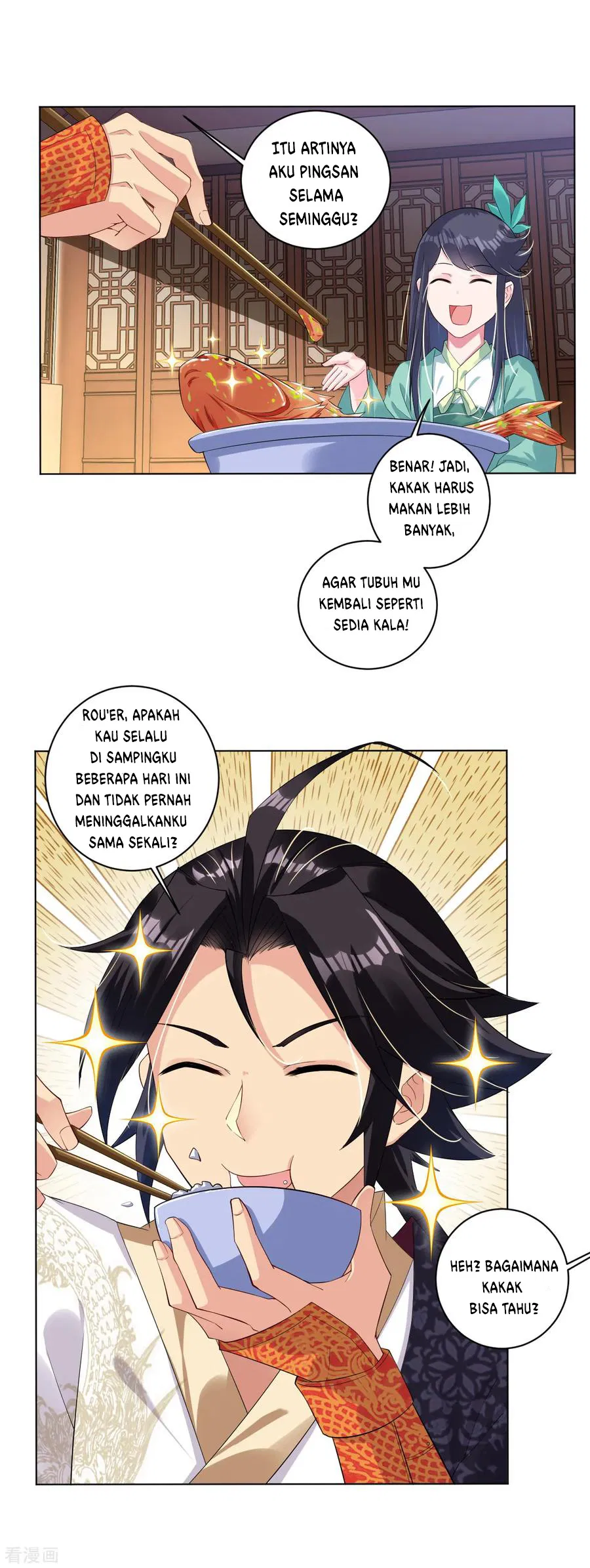 Reincarnated War God Chapter 55 Gambar 3