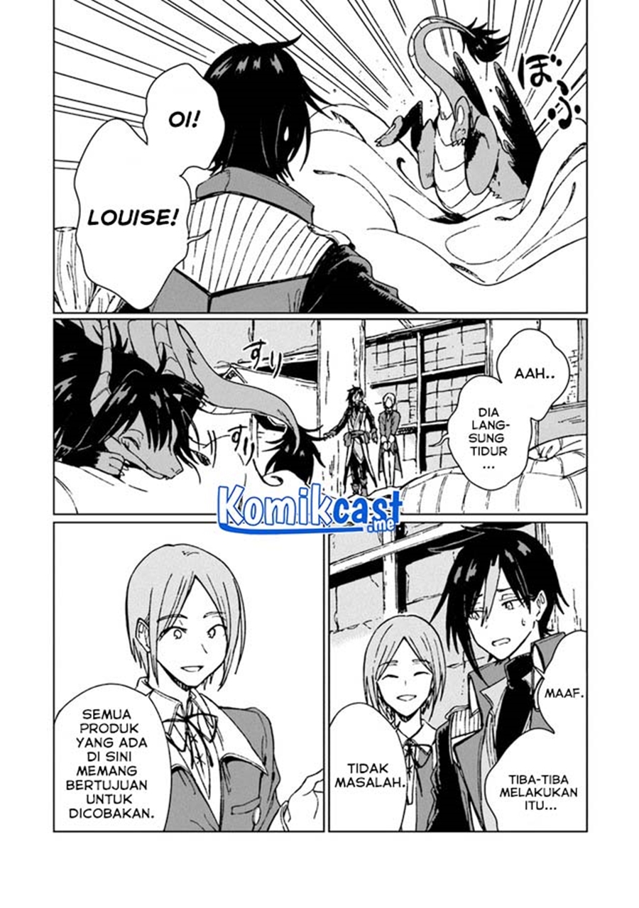 S-kyuu Guild wo Tsuihou saretakedo, Jitsu wa Ore dake Dragon no Kotoba ga Wakaru no de, Kidzuita Toki ni wa Ryuu Kishi no Chouten wo Kiwametemashita Chapter 5 Gambar 17