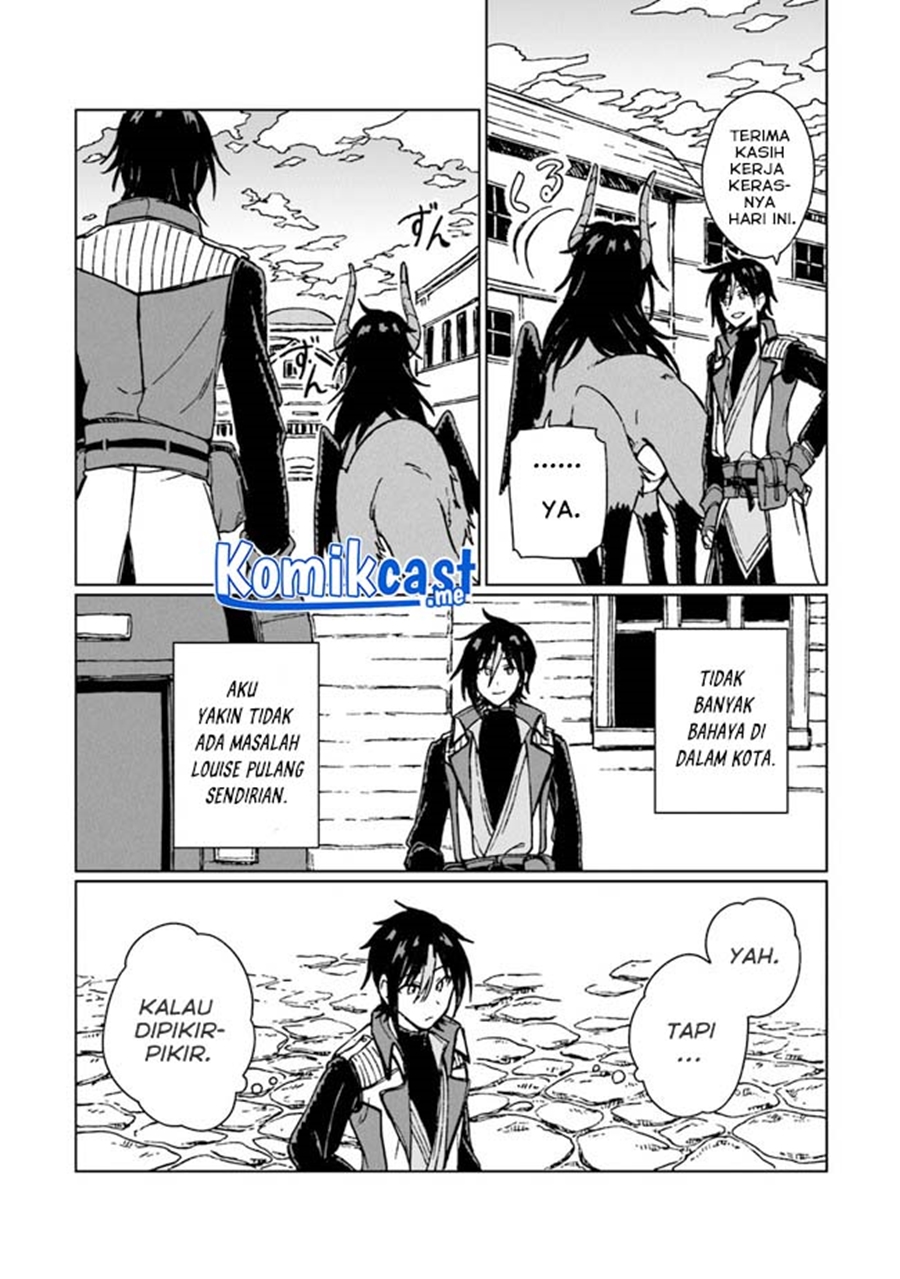 S-kyuu Guild wo Tsuihou saretakedo, Jitsu wa Ore dake Dragon no Kotoba ga Wakaru no de, Kidzuita Toki ni wa Ryuu Kishi no Chouten wo Kiwametemashita Chapter 5 Gambar 33