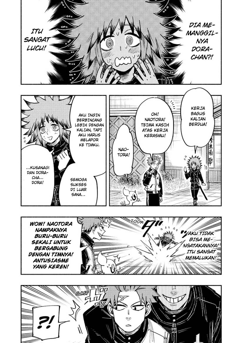 Dorondororon Chapter 28 Gambar 14