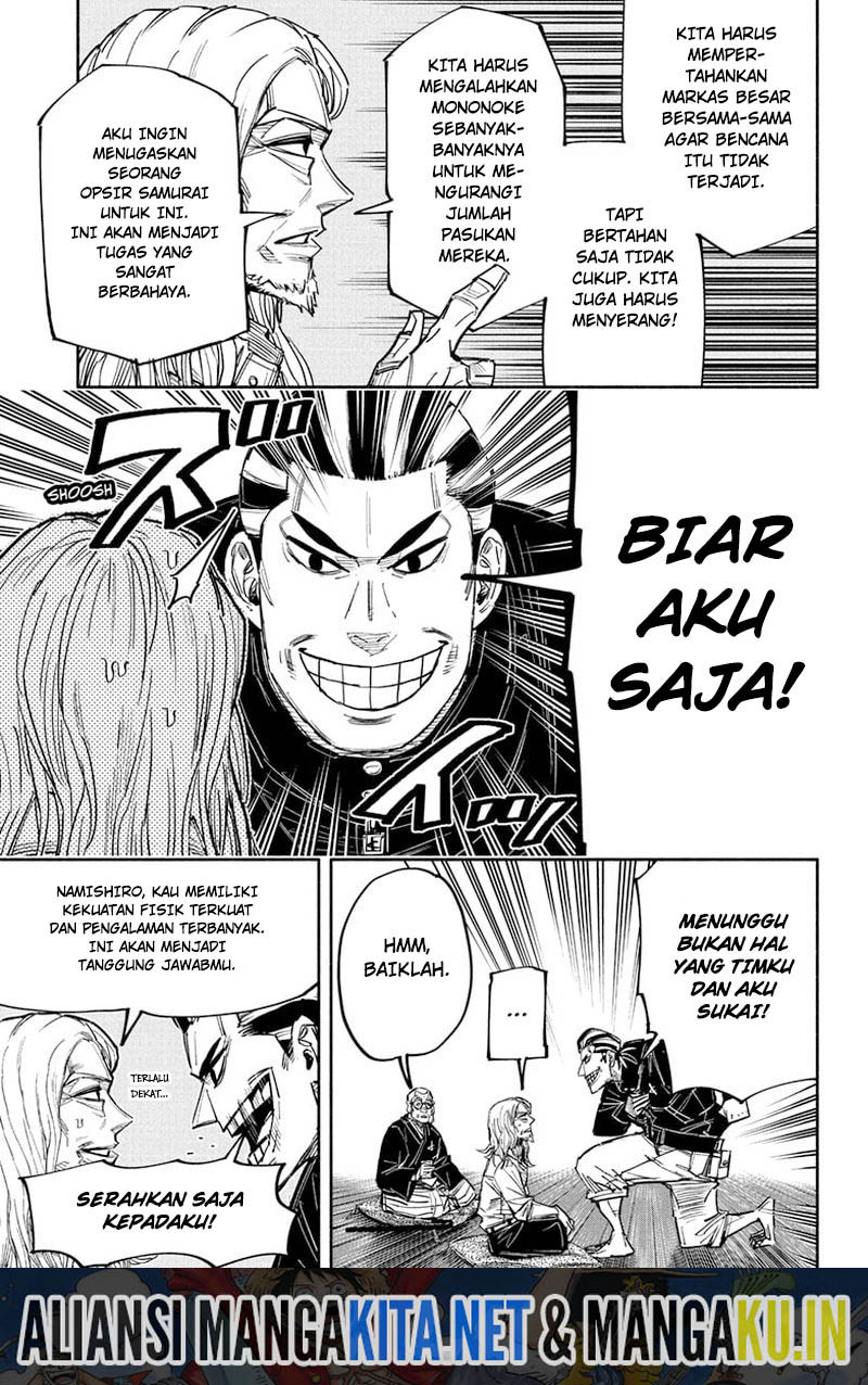 Dorondororon Chapter 28 Gambar 8