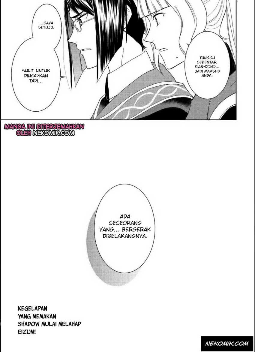 Tenseishichatta yo (Iya, Gomen) Chapter 37 Gambar 18