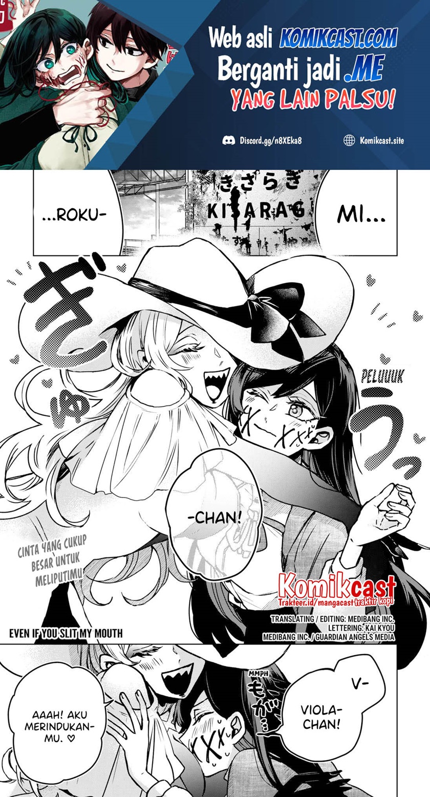 Baca Manga Kuchi ga Saketemo Kimi ni wa Chapter 41 Gambar 2