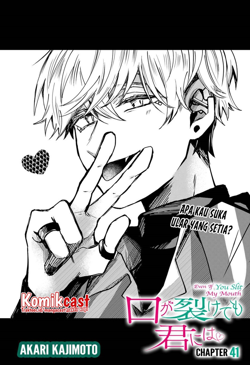 Kuchi ga Saketemo Kimi ni wa Chapter 41 Gambar 5