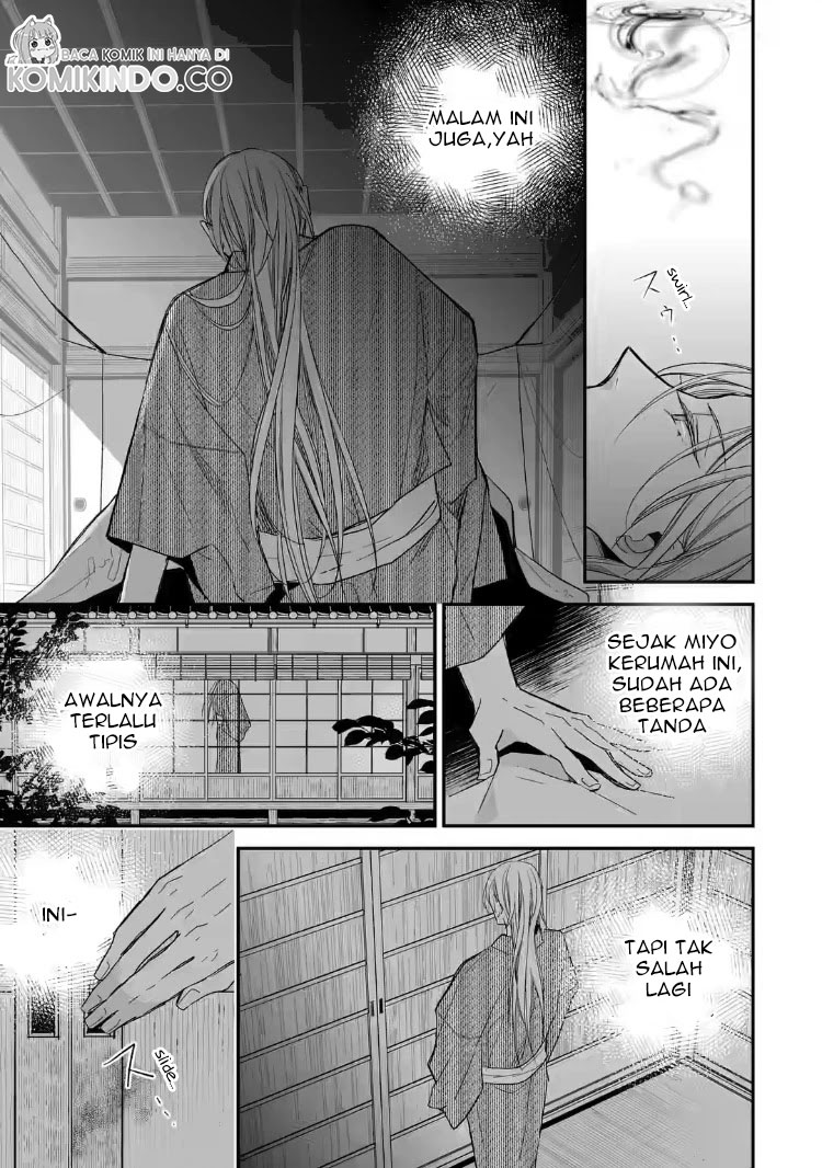 Watashi no Shiawase na Kekkon Chapter 19 Gambar 15