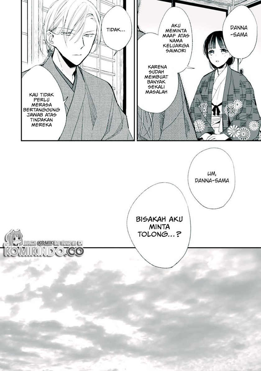 Watashi no Shiawase na Kekkon Chapter 17 Gambar 11