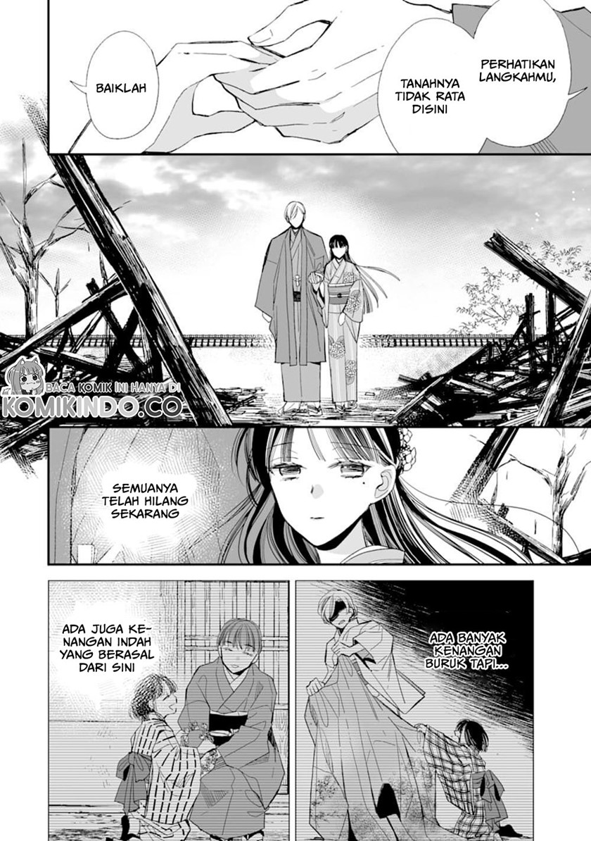 Watashi no Shiawase na Kekkon Chapter 17 Gambar 13