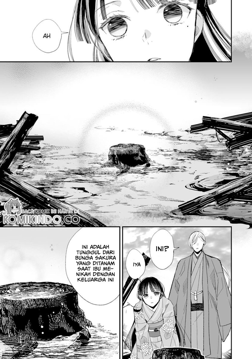 Watashi no Shiawase na Kekkon Chapter 17 Gambar 14