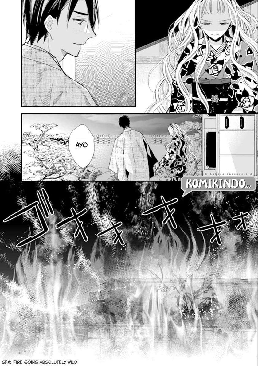Watashi no Shiawase na Kekkon Chapter 16 Gambar 30