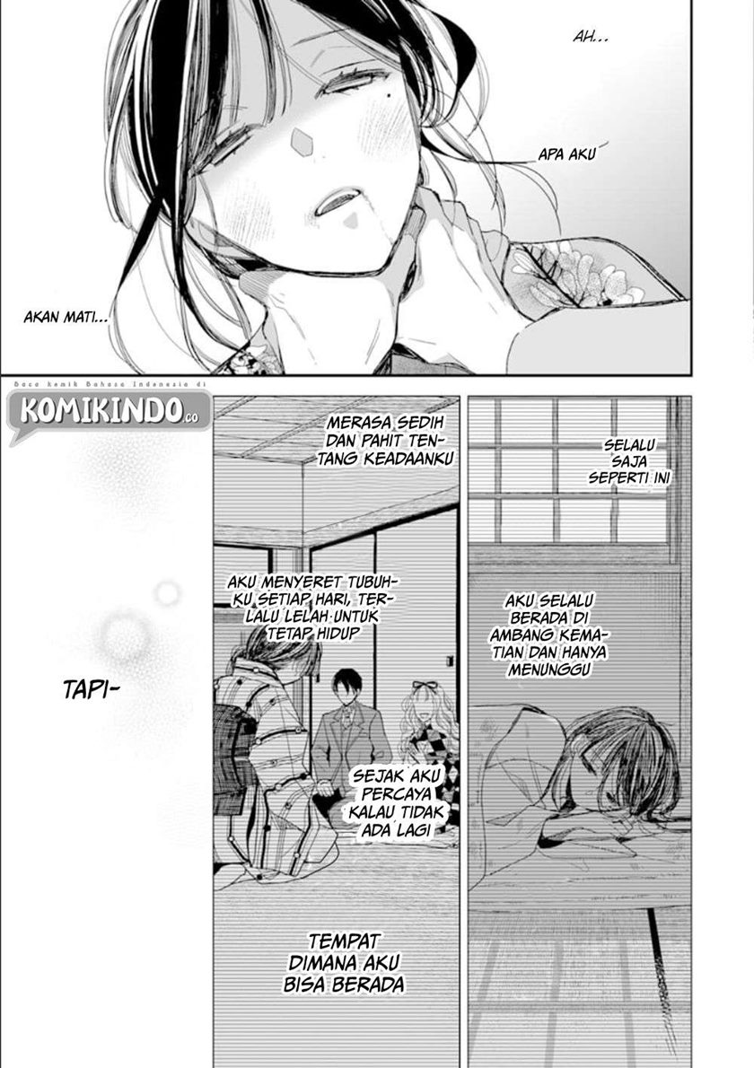Watashi no Shiawase na Kekkon Chapter 16 Gambar 6