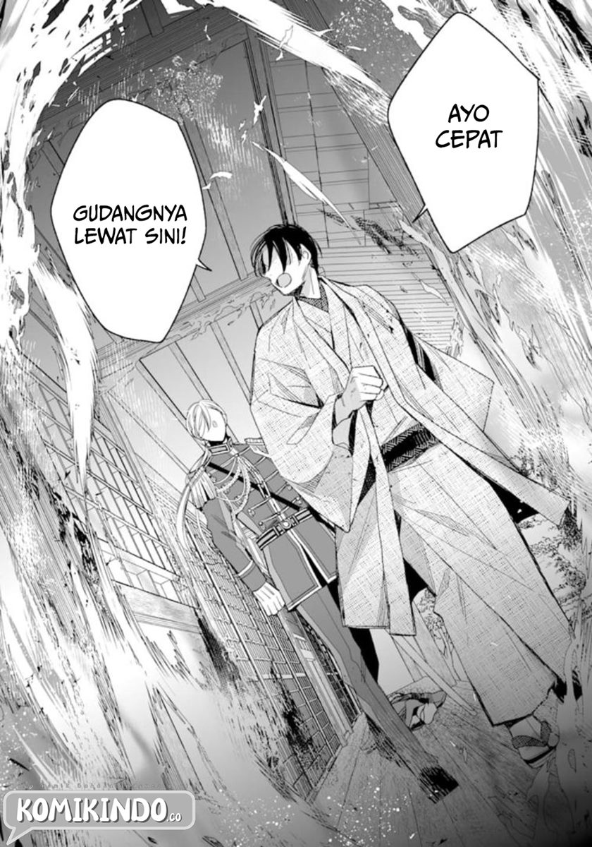 Watashi no Shiawase na Kekkon Chapter 15 Gambar 39