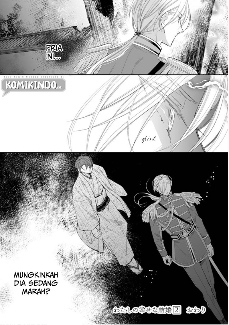 Watashi no Shiawase na Kekkon Chapter 14 Gambar 25