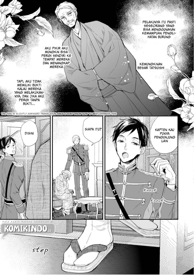 Watashi no Shiawase na Kekkon Chapter 14 Gambar 4